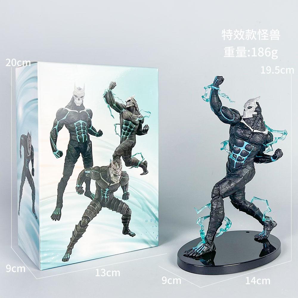 Anime Kaiju No. 8 Figure Multi Series Action Figures Full Form Monster Model Plaything Desktop Fun Ornament Model Suite Plaything Gifts