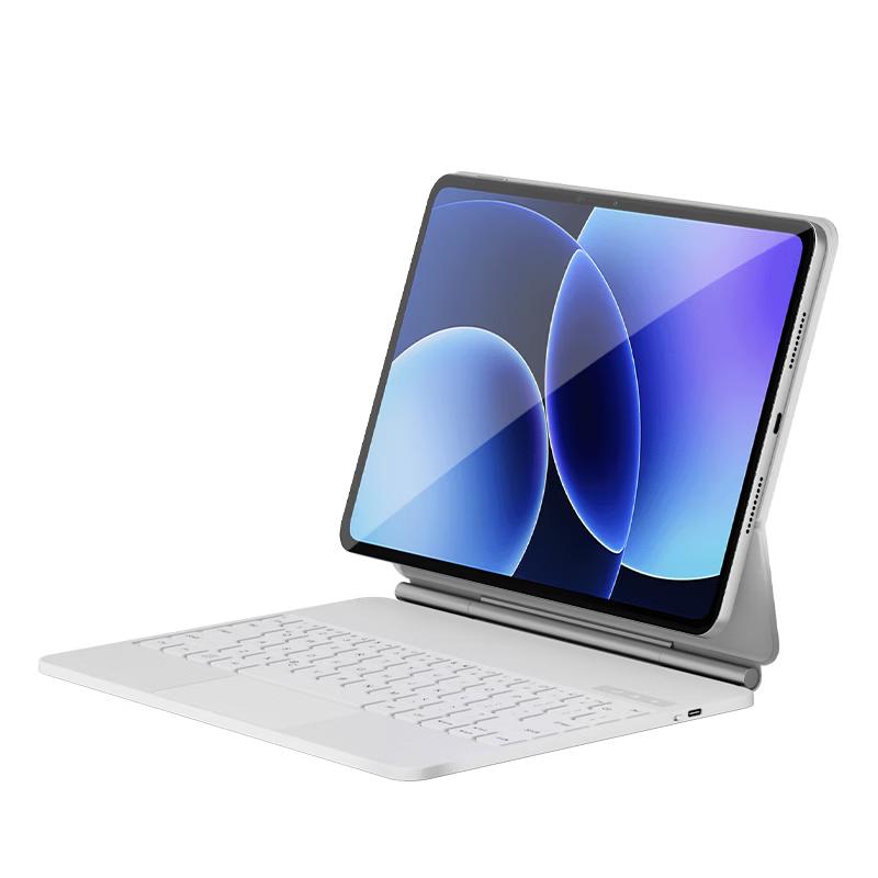 Kusda Magnetisches Schwebendes Tastaturgehäuse für Xiaomi Pad