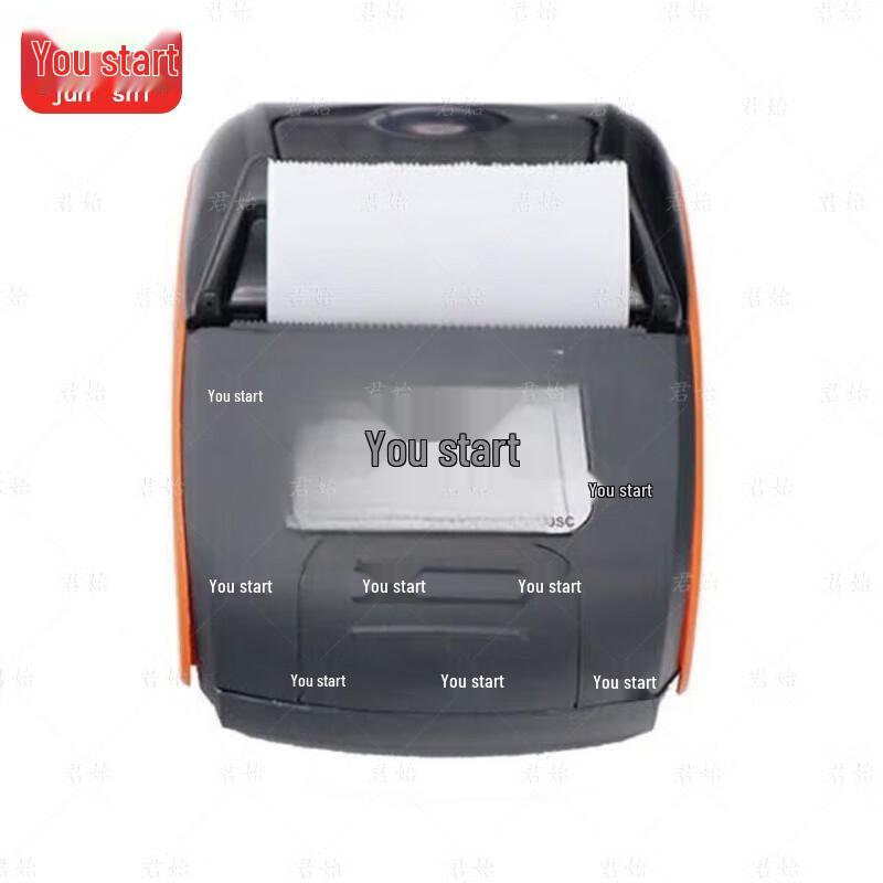 Junshi Outdoor Orienteering Timer with Printer