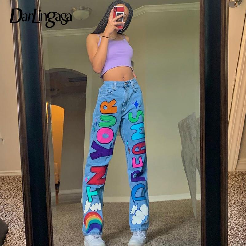 High Waist Jeans Women Fashion 