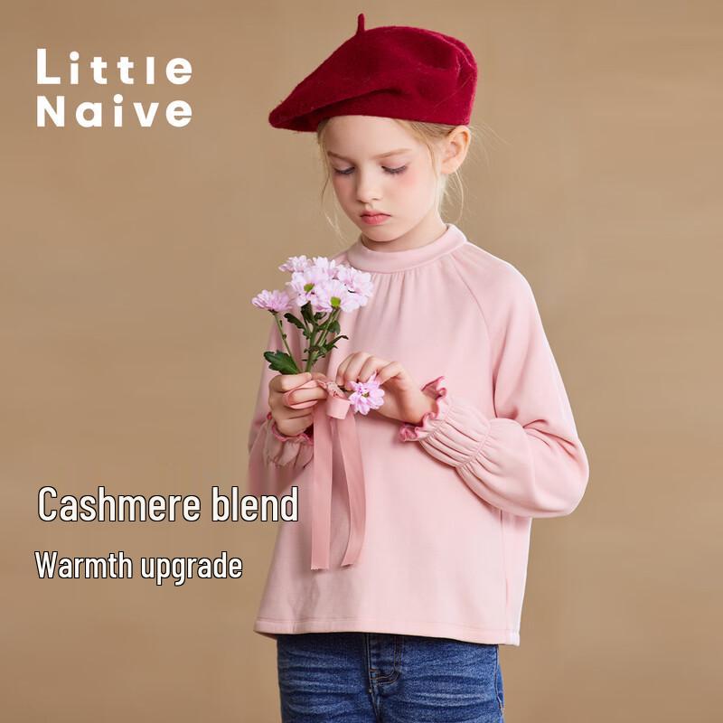 Little Naive Girls' Soft French Style High-Neck Puff-Sleeve T-shirt