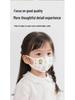 Individually Packed 3D Protective Masks for Kids Aged 0-6, Breathable & Disposable