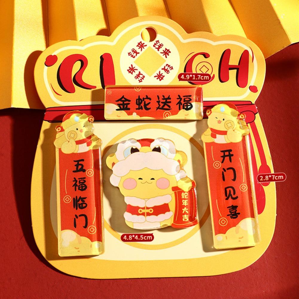 Mahjong New Year Refrigerator Magnet Panda Refrigerator Couplet Sticker  New Year Gift