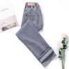 2026 Plus Size Women's Gray High Waist Straight-Leg Jeans with Elastic