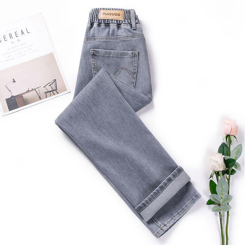 2026 Plus Size Women's Gray High Waist Straight-Leg Jeans with Elastic