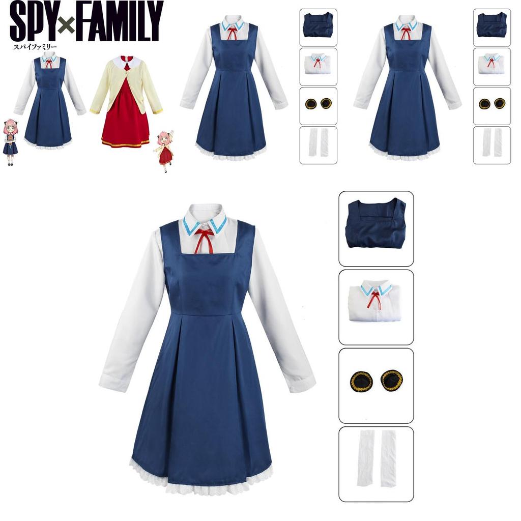 Spy×family Anya Forger Cosplay Costume Set For Adults And Kids Perfect For Halloween And Comic Con