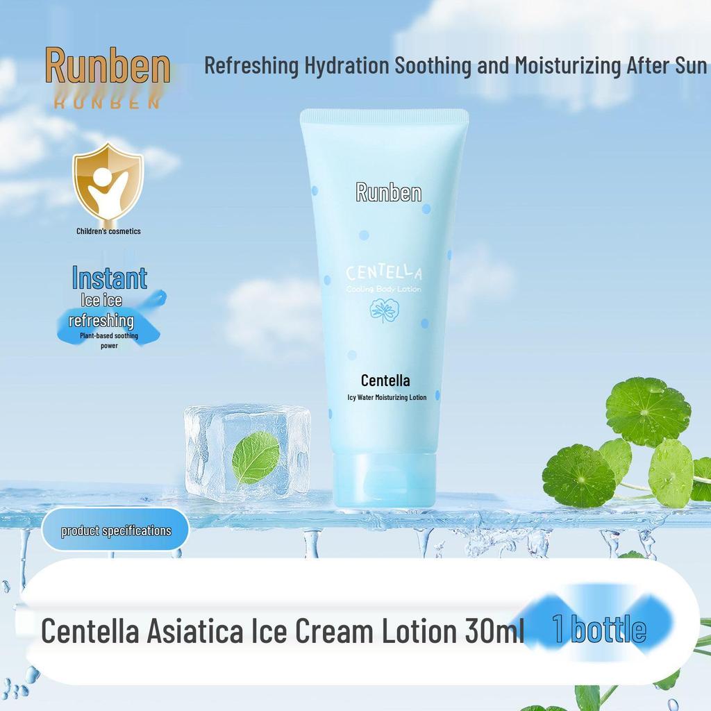 Runben Baby & Kids UV Protection Face Cream - Gentle Sunscreen for Boys & Girls