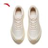 Anta Leaf Women's Lightweight Running Shoes