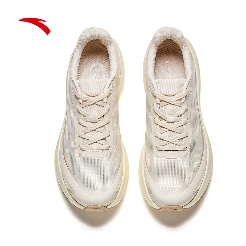 Anta Leaf Women's Lightweight Running Shoes