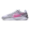 Nike Sabrina 2 Lily Women Sneakers Grey White Pinksicle FQ2174-100
