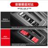 T282026 Hot VOLKSWAGEN Car Interior Central Control Panel Shift Button Sticker Door Unlocking Suitable for Volkswagen Golf 8 MK8 GT