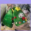 Kerstboom Linabell Chiikawa Usagi Pluche Sleutelhanger Met Hoed Voor Vakantiegeschenk En Decoratie
