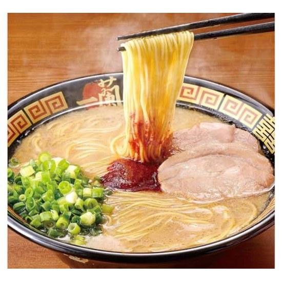 Ichiran Ramen Tonkotsu Hakata Nouilles Fines 2 Portions