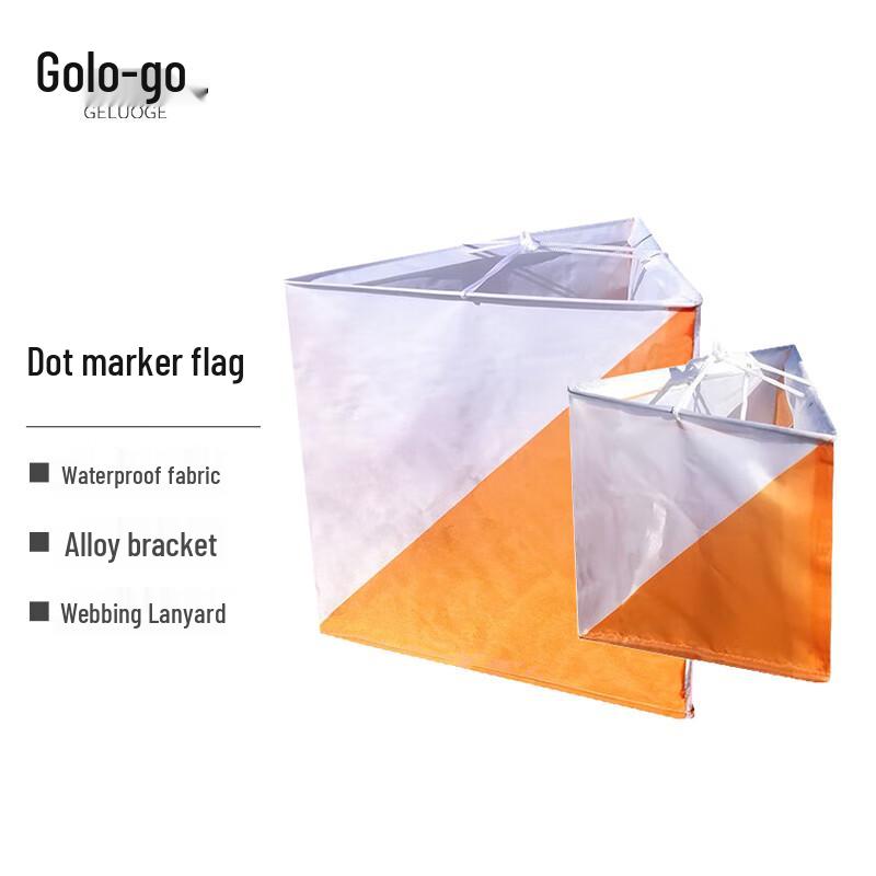 GOLOGO Orienteering Electronic Timing Equipment