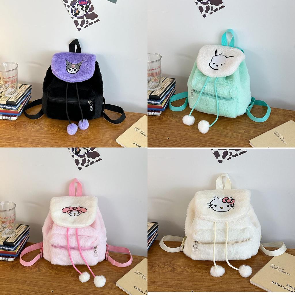 My Melody Cartoon Double Backpack With Drawstring Closure For Girls And Teens