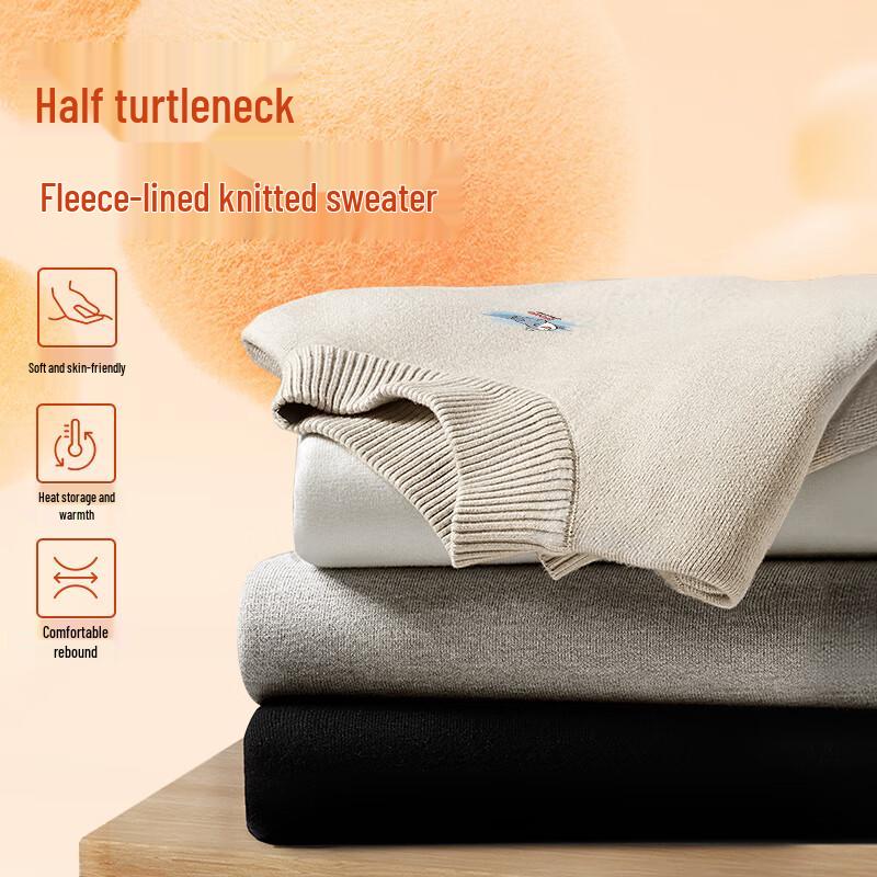 Hodo Herren Schwergewichtiger Plüschgefütterter Strickpullover mit halbem Rollkragen