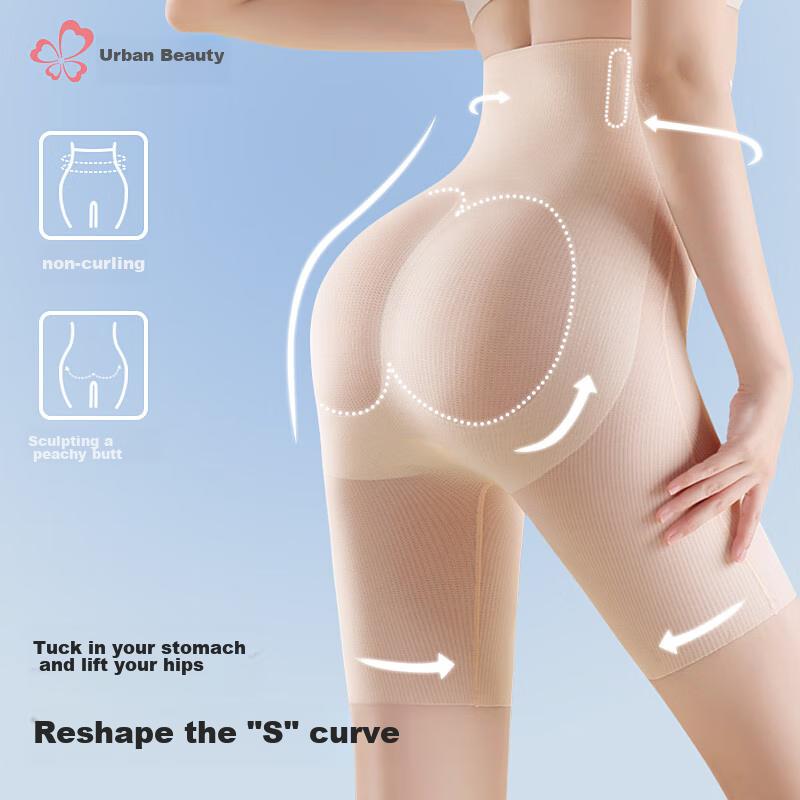 Tummy Control And Butt-Lifting Pants for Women, Post-Cesarean Section Heavy Shaping, Powerful Belly Slimming, High-Waisted Underwear with Lift