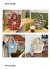 21084 New Lambswool Waffle Handheld Tote - Women's Large Capacity Autumn/Winter Handbag