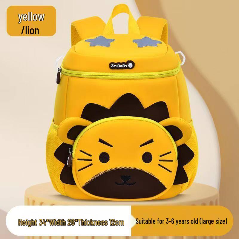 Sesame Baby Yellow Lion Kids Cartoon Bucket Backpack