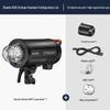 Godox QT600IIIM 600W High-Speed Studio Flash