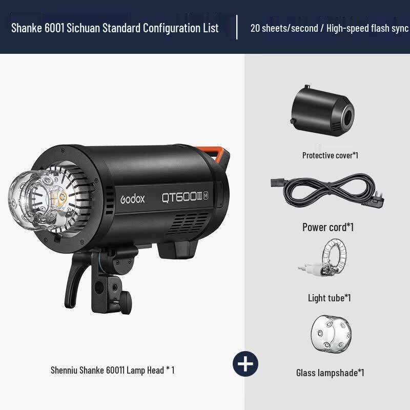Godox QT600IIIM 600W High-Speed Studio Flash