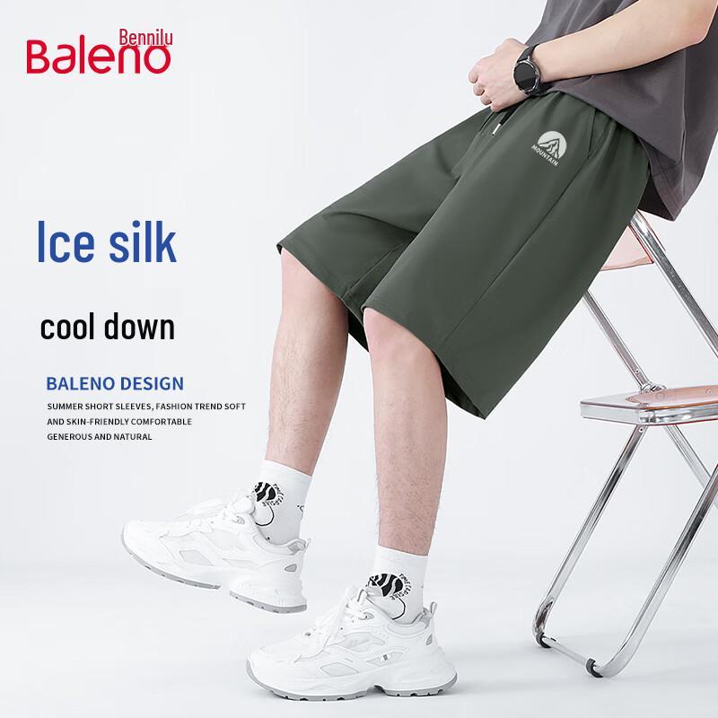 Baleno Men's Ice Silk Quick-Dry 5-Point Shorts