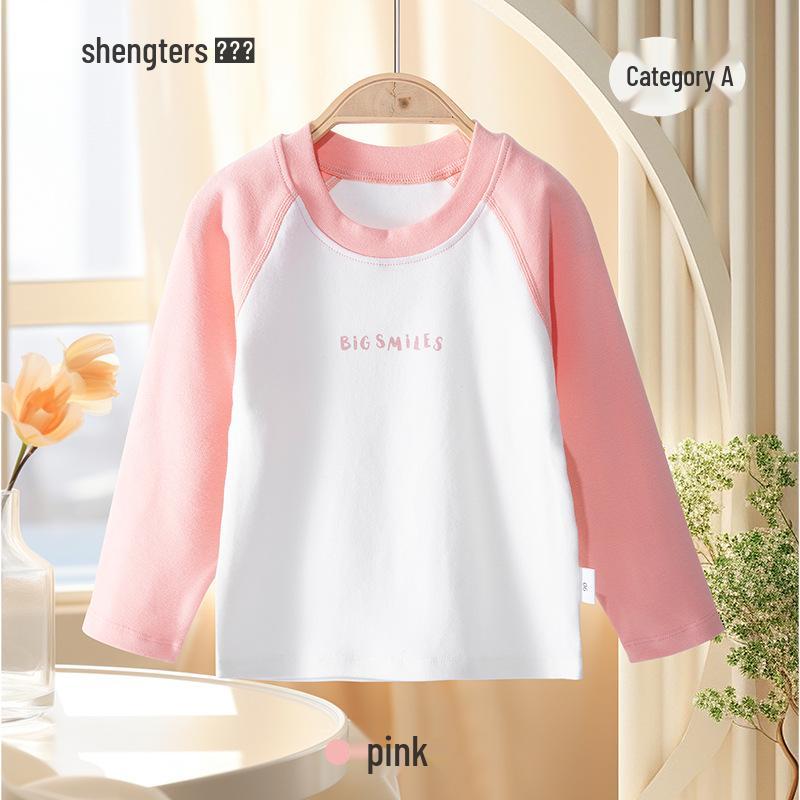 Shengte Shi Kids' Mid-Neck Cotton Thermal Top – Unisex Autumn/Winter Base Layer