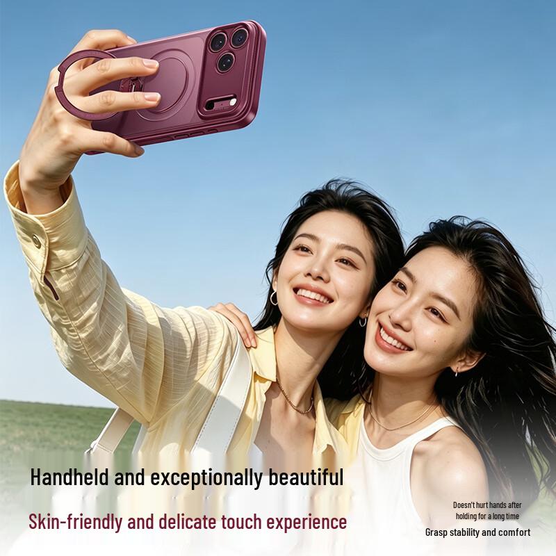 Magical Craftsman Magnetic Case with AR Screen Protector for iPhone 18 Pro Max