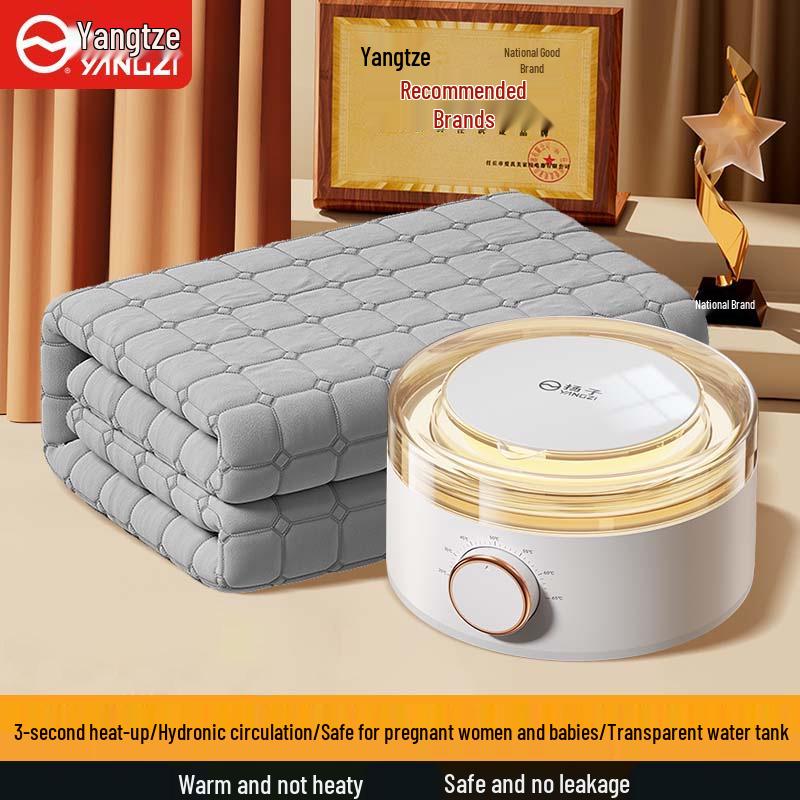 Yangzi Hydronic Electric Water Circulation Blanket with Remote Control - Single/Double Person Mattress, Fire-Free Heating