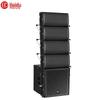 Huidu Professional Conference Line Array Speaker System (CN Version)