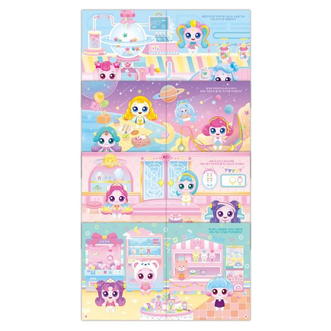 Made in Korea – Shooting Star Catch! Teenieping Season 5 Bling Bling Fashion Styling Book