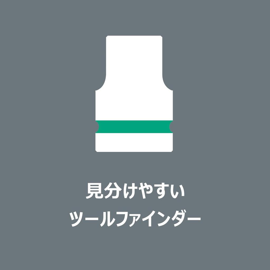 Wera 05003972001 Zyklop Belt B 3 Torx HF Bit Socket 10 Pieces Imported from 9.5mm Set, [Officially Japan]