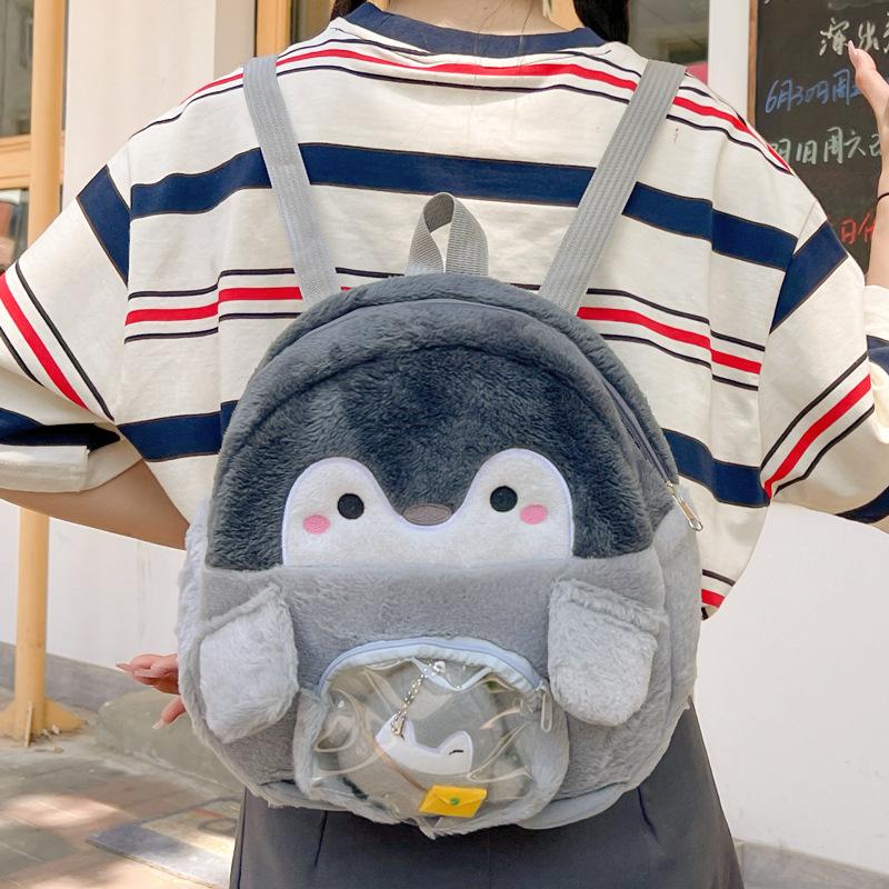 Backpack Penguin Cartoon Plush Large Capacity Embroidered Shoulder Bag Students