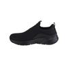 Кроссовки Skechers Arch Fit-Ascension