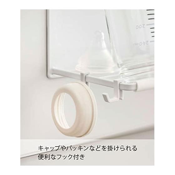 Yamazaki Jitsugyo Magnet Wide Jug Bottle Holder L White Approx. W33 x D12.5 x H11.5cm Tower Drainer Kitchen Panel Under Sink Easy Installation 8060