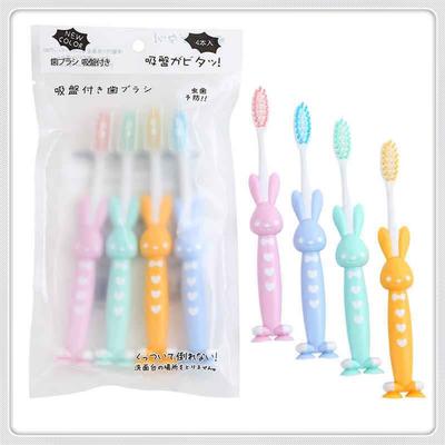 4pcs/set Kids Toothbrush Cute Cartoon Rabbit Silicone Soft Tooth Brush
