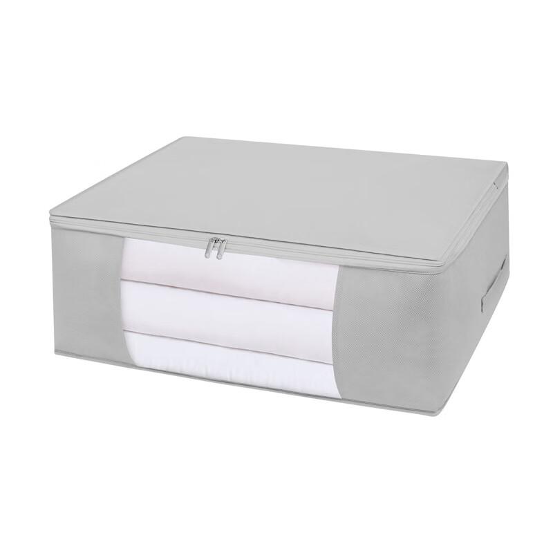 Extra Large Dustproof Non-Woven Clothing & Quilt Storage Bag