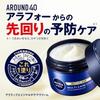 NIVEA MEN Active Age Multi-Care Cream