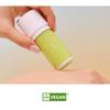 Goodal Heartleaf Calming Cooling Sun Stick SPF50+ PA++++ 19g​ x2