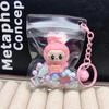 Flocking Keychain Cute Doll Doll Pendant PVC Transparent Bag Luminous Bag Hanging Jewelry