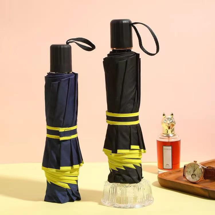 Three-Fold Double-Layer Windproof Umbrella: Foldable, Anti-UV, Rainproof, Sun Protection, Durable, High-Grade Design