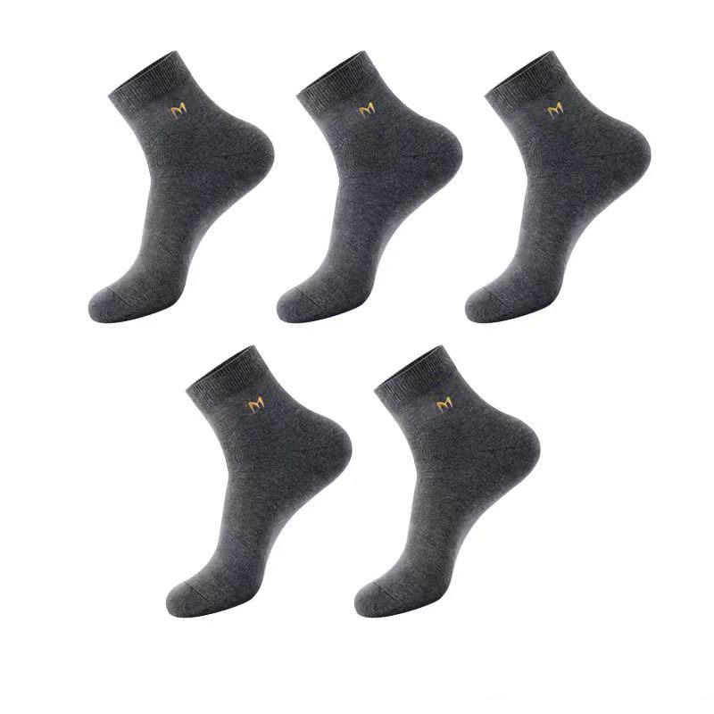 Herren 7A Antibakterielle Wadenlange Baumwollsocken: Atmungsaktiv, Schweißabsorbierend, Geruchsresistent, Für alle Jahreszeiten geeignet.
