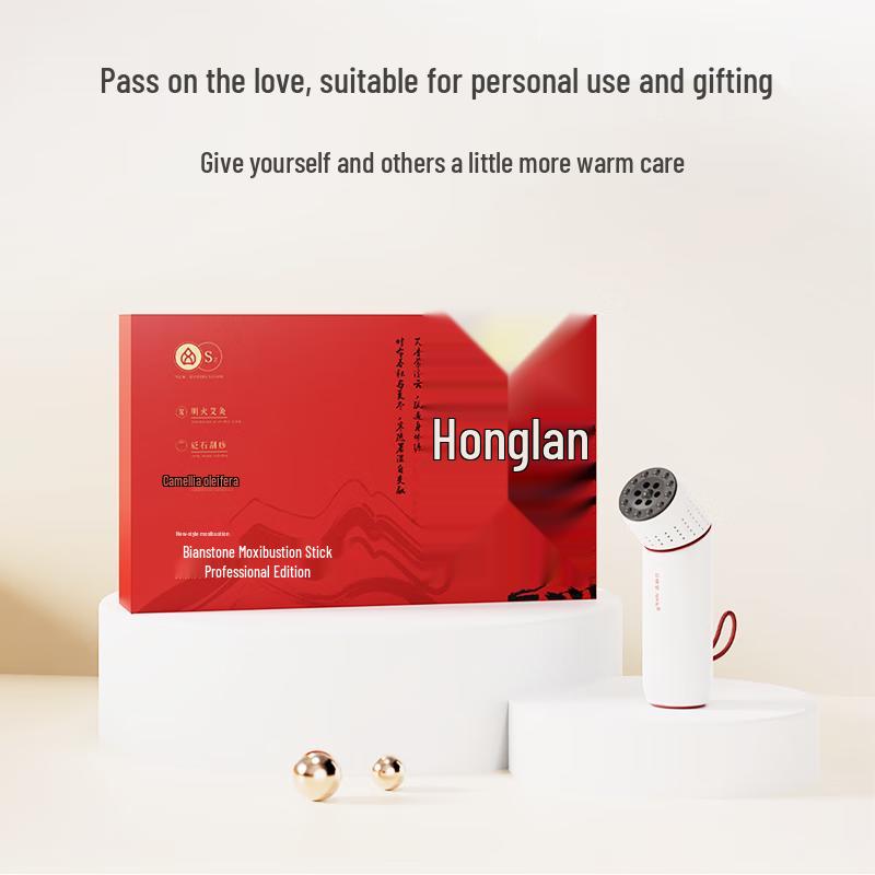 Ai Xiu Tang AP-S2p Portable Bian Stone Moxibustion Device