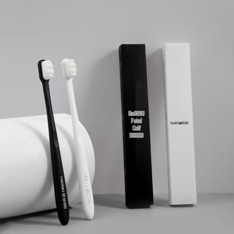 HAONIU Soft Bristle Toothbrush