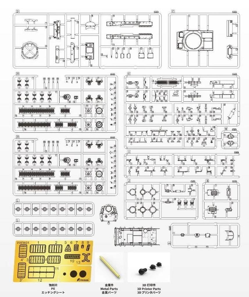 Flyhawk German Panzer IV Plastic Model Kit FLYFH3025 1/72 (F2/G) (Tank)