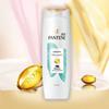 Pantene Seidig Glatt Shampoo