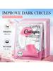 1 Pair/3 Pairs/5 Pairs Collagen Moisturizing Eye Mask, Gel Eye Mask, Fades Fine Lines And Wrinkles