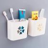 Storage Box Wall-mounted Household Cosmetic Storage Box Self-adhesive Multi-purpose Storages Kitchen Kitchen Draining Rack Rack
