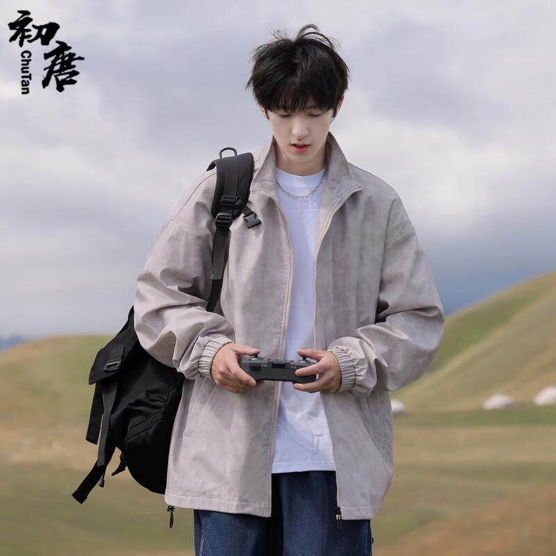 Men's Loose Fit Stand Collar Flight Jacket