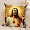 Jesus Christian Cool Cushion Cover Silky Short Plush Invisible Zipper Dustproof Sofa Pillow Case For Home Decor
